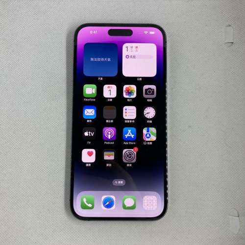 $(4) 95%新 iPhone 14 Pro Max 128GB 紫