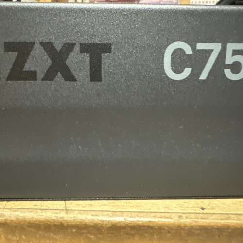 Nzxt c750 gold