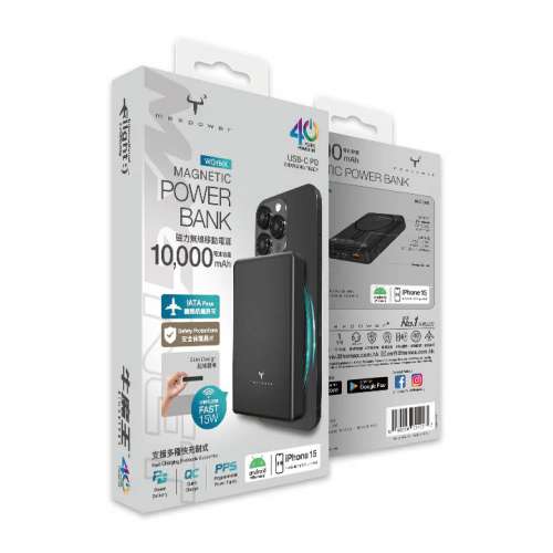 牛魔王 Maxpower WQ150L 10,000mAh 磁力無線外置充電器
