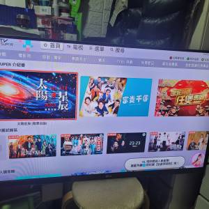 LG 全高清3D WIFI 47LM7600 47吋屏幕電視連remote座枱腳架。有畫面無聲音  可以當作...