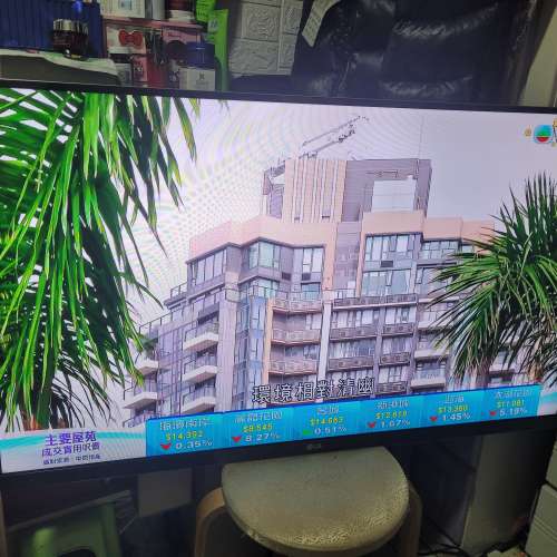 LG 全高清3D WIFI 47LM7600 47吋屏幕電視連remote座枱腳架。有畫面無聲音  可以當作...