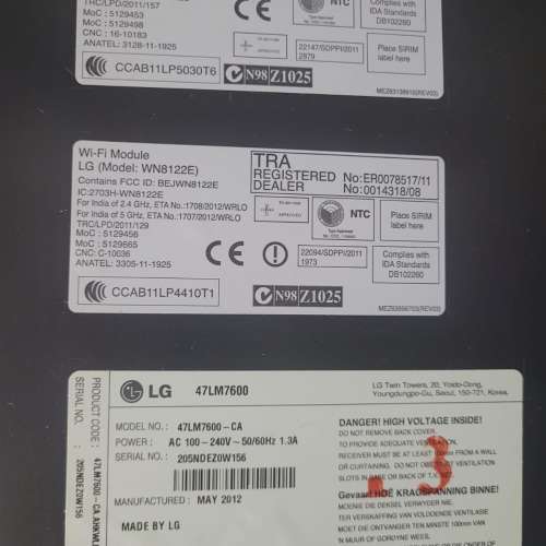LG 全高清3D WIFI 47LM7600 47吋屏幕電視連remote座枱腳架。有畫面無聲音  可以當作...