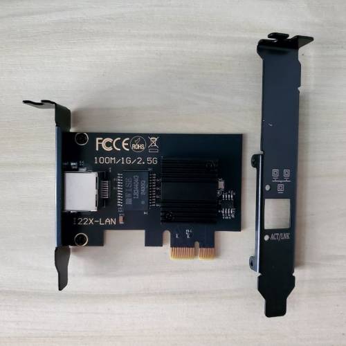 Intel i-226v 2.5G Lan Card