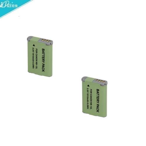 NB-12L Lithium-Ion Battery Pack For CANON 代用鋰電池