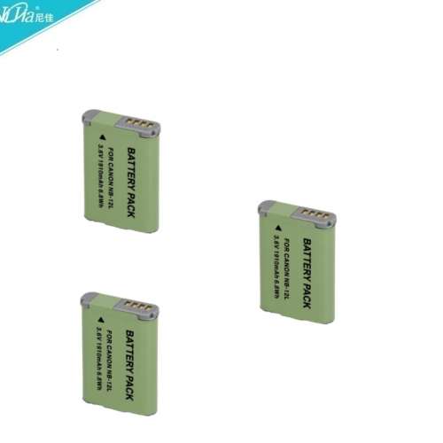 NB-12L Lithium-Ion Battery Pack For CANON 代用鋰電池