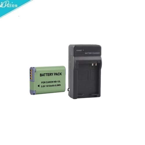 NB-12L Lithium-Ion Battery Pack For CANON 代用鋰電池