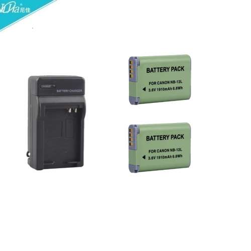 NB-12L Lithium-Ion Battery Pack For CANON 代用鋰電池