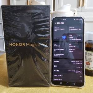 HONOR MAGIC 5 PRO