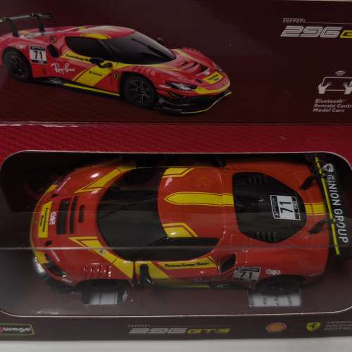 shell 遙控車  296GT3（2025年款）