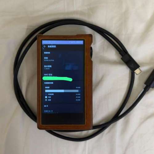 astell&kern kann alpha 連原廠皮套 & USB線