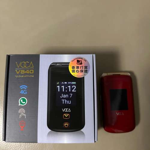 二手VOCA V540老人機