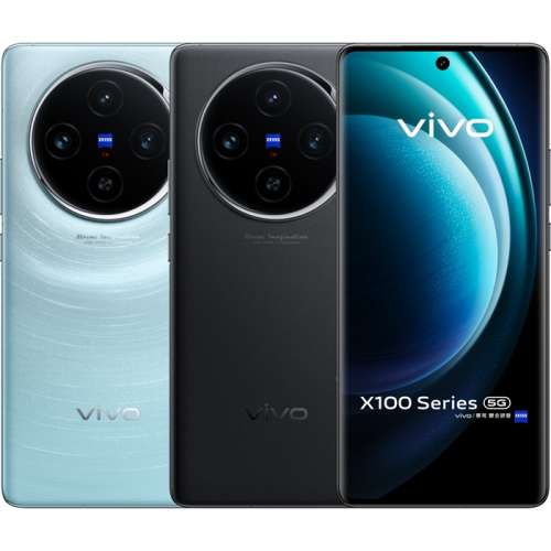Vivo x100 5g (16+512GB)手機