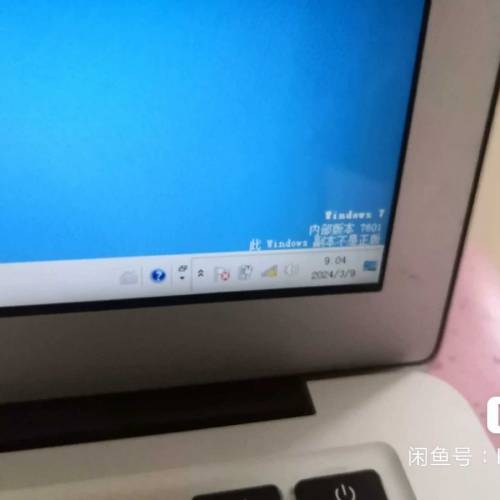 蘋果notebook13寸輕薄本