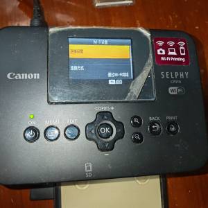 CANON SELPHY CP910