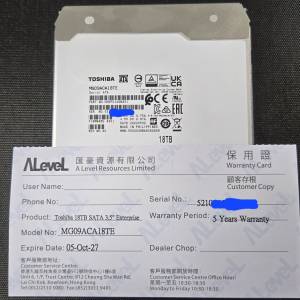 Toshiba MG09 18TB Enterprise HDD