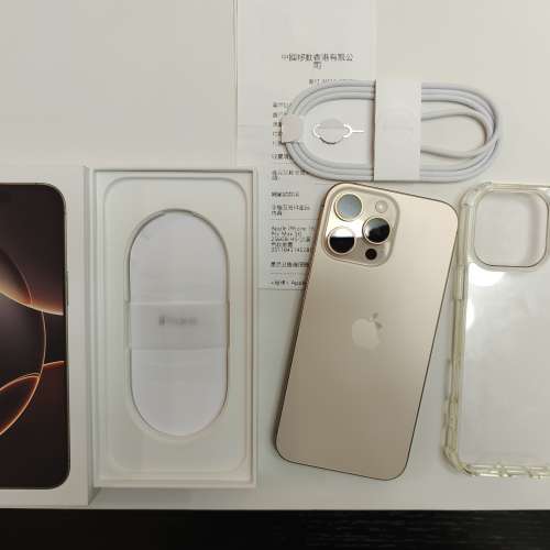 有中移動單,有保養, 完美如新行貨沙漠色金色iphone 16 pro max 256gb 雙卡雙待 dua...