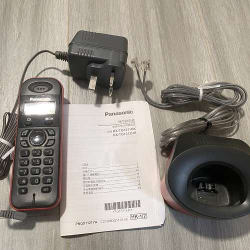 Panasonic 樂聲 KX-TG1311HK