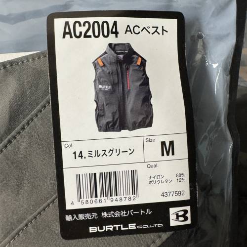 現貨BURTLE AC2004空調服 風扇服 無袖外套