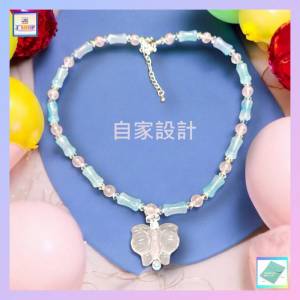 【自家設計】天然果凍粉晶蝴蝶配施華洛水晶竹節果凍玻璃珠鎖骨頸鏈《附送精美*紐扣...