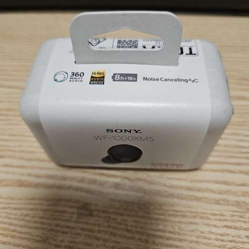SONY WF-1000 XM5 ear buds 香港行貨 (全新, 未開盒）