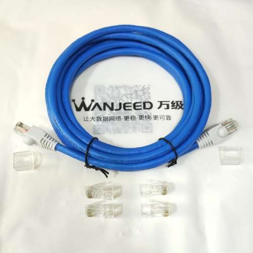 (全新 DIY) Cat 6 Lan Cable 3.6M