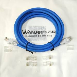 (全新 DIY) Cat 6 Lan Cable 3.6M