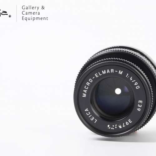 || Leica Macro-Elmar-M 90mm F4 - Black / 11633, full set & extra accessories ||