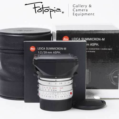 || Leica Summicron-M 28mm F2 ASPH - Silver Anodized / 11661 with packing ||