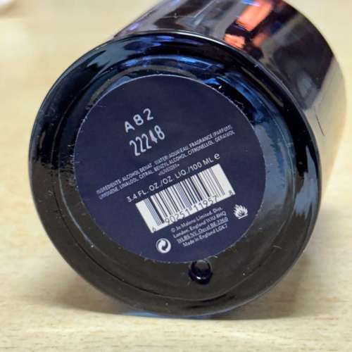 100% NEW - JO MALONE London Moonlit Camomile 100ml 月光洋甘菊古龍水 - 男女合用