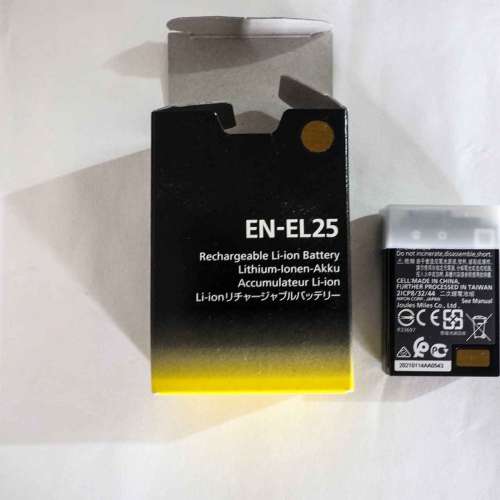 NIKON EN-EL25 天原廠電池