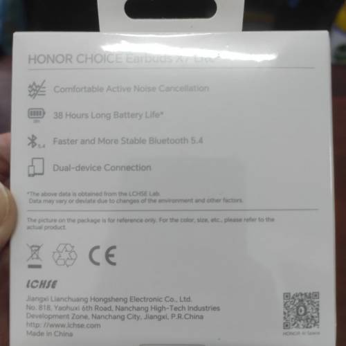 HONOR CHOICE X7 Lite耳機