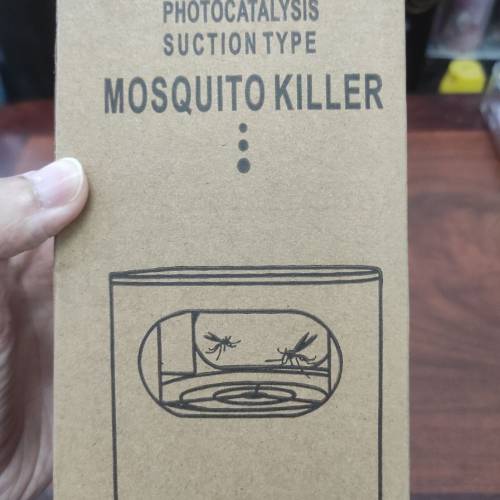 迷你滅蚊燈(滅蚊機）