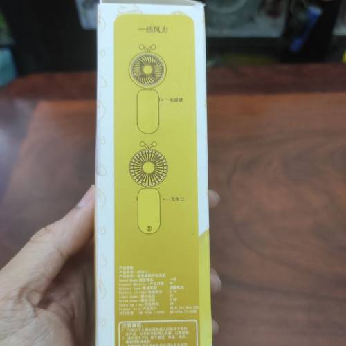 迷你強力電風扇（免費贈送）
