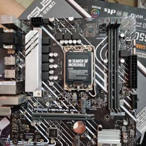 ASUS H610m－a