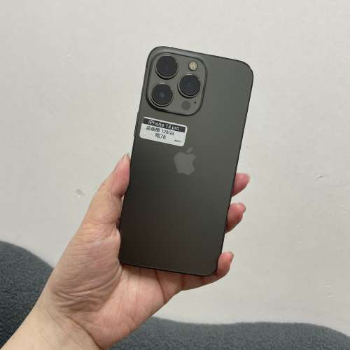 🥰五一勞動節特價優惠🥰（電子之家，超多靚Apple之家）香港行貨/Apple iPhone 13系...
