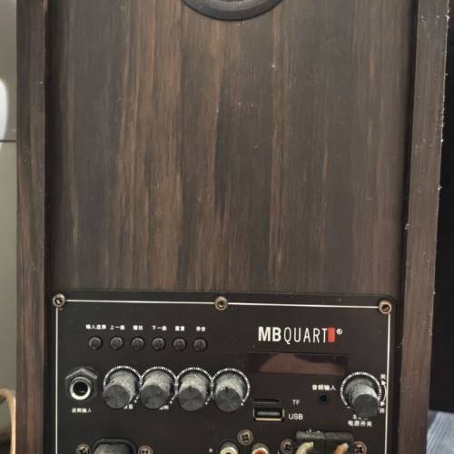 MBquart A2 蓝牙音箱
