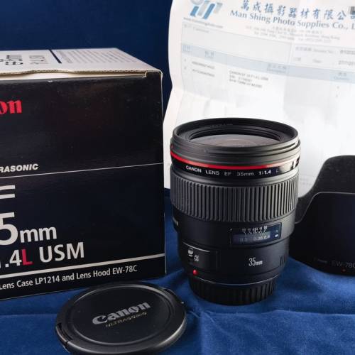 Canon EF 35MM F1.4 L USM