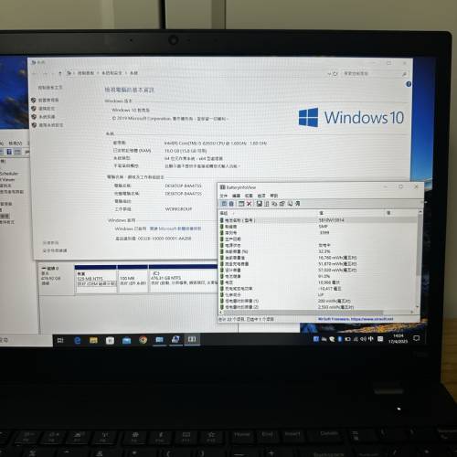 Lenovo Thinkpad T590 15”吋 i5 16GB ram +512GB ssd 2019 2K熒幕 🔋 高容電池 ✨3...