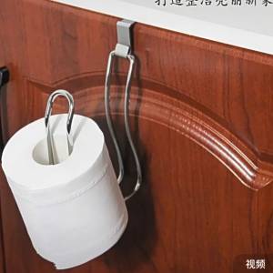 厠紙架- 不锈钢