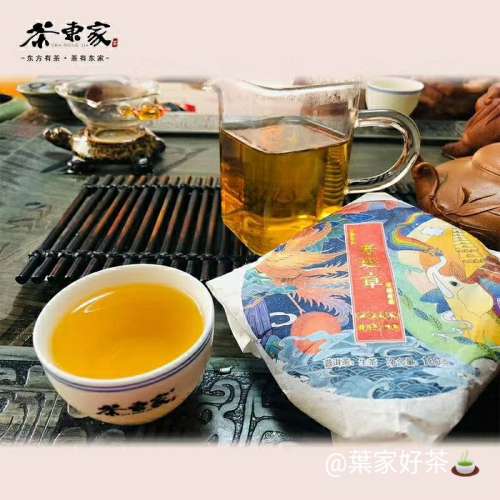 🍵好茶分享：班章五寨普洱茶 (生茶)  (not nikon canon fuji sony olympus)