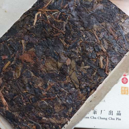 🍵好茶分享🍵普洱茶。 景邁古樹黄片 (黄金葉) 私家訂制茶  ( not nikon canon sony...