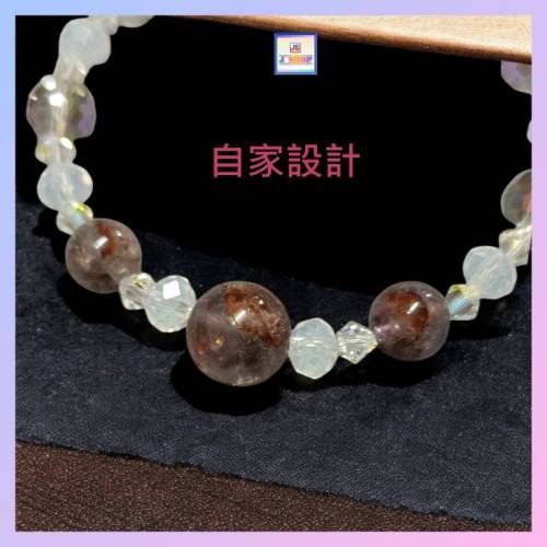 【自家設計】閃亮靈動天然紫幽靈水晶手鏈《附送精美*紐扣絨布袋*一個 ※ 送完即止 ...