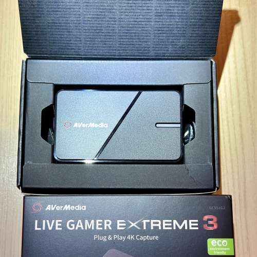 AVerMedia Live Gamer Extreme 3 (GC551G2) 4K 實況擷取盒