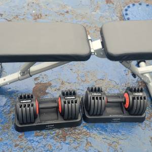110lbs Adjustable Dumbbell Set And Bench