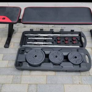 50kg Dumbbell Set And Bench