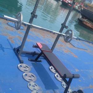 Gym Equipment