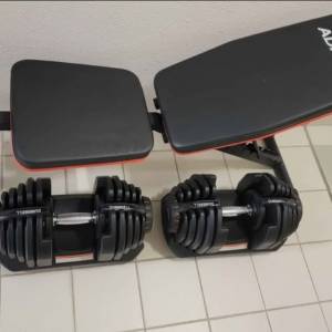 80kg Adjustable Dumbbell Set And Bench