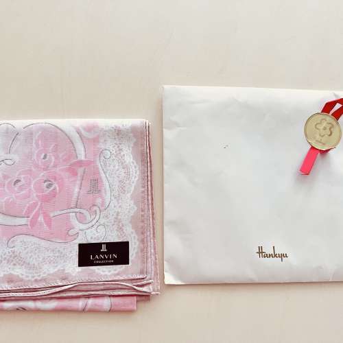 Lanvin scarf