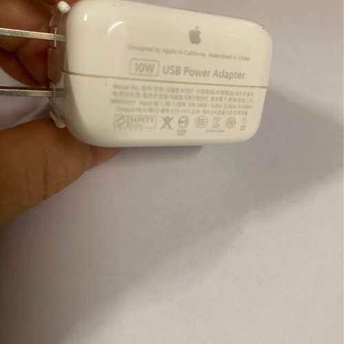 10W Apple USB power adapter