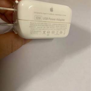 10W Apple USB power adapter